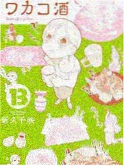 周末不打烊综艺海报